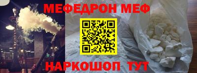 кокаин VHQ Лесосибирск