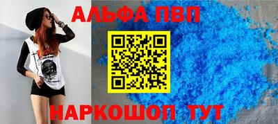 наркотики Малоярославец