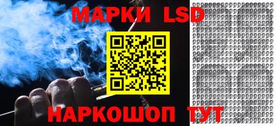 мдма Ливны