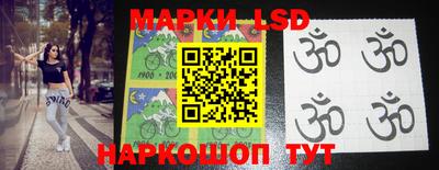 наркотики Малоярославец