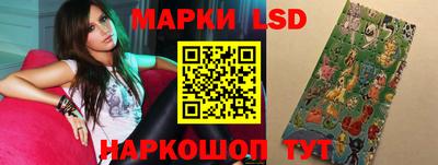 бошки Мариинск