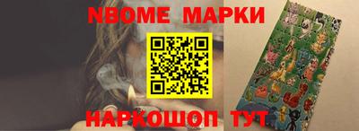 кокаин VHQ Лесосибирск
