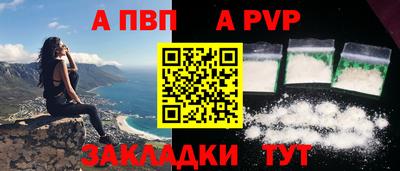 амф Ликино-Дулёво