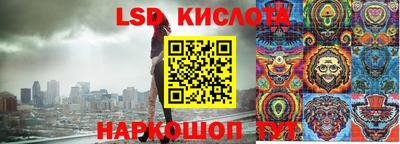 кокаин VHQ Лесосибирск