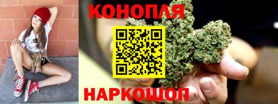 наркотики Малоярославец