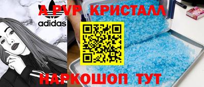 наркотики Малоярославец