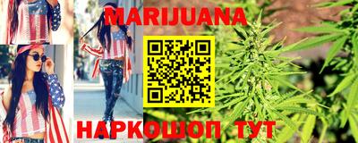кокаин VHQ Лесосибирск