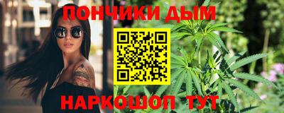 кокаин VHQ Лесосибирск