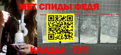 амф Ликино-Дулёво
