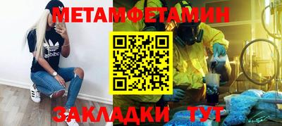 кокаин VHQ Лесосибирск