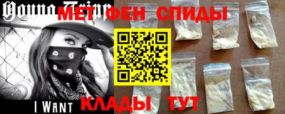 наркотики Малоярославец