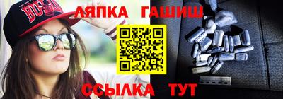 кокаин VHQ Лесосибирск