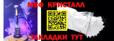 кокаин VHQ Лесосибирск