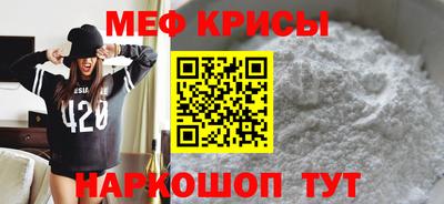 наркотики Малоярославец