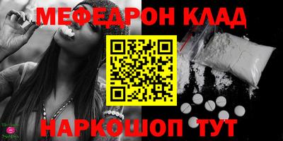 кокаин VHQ Лесосибирск